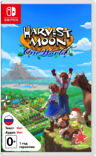 Диск Harvest Moon: One World [NSwitch]