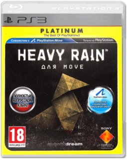 Диск Heavy Rain [Platinum] (Б/У) [PS3, PS Move]