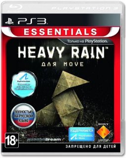 Диск Heavy Rain [Essentials] (Б/У) [PS3, PS Move]