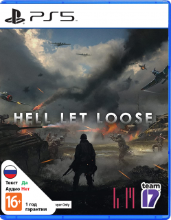Диск Hell Let Loose [PS5]