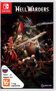 Диск Hell Warders [NSwitch]