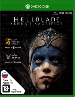 Диск Hellblade: Senua's Sacrifice (Б/У) [Xbox One]