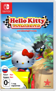 Диск Hello Kitty Kruisers [NSwitch]