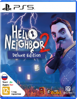 Диск Hello Neighbor 2 - Deluxe Edition [PS5]