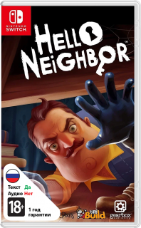 Диск Hello Neighbor [Nswitch]