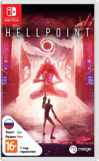 Диск Hellpoint [NSwitch]