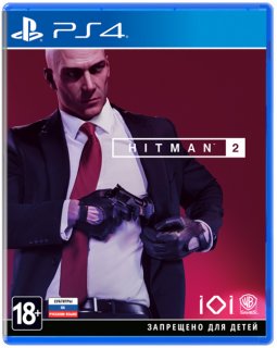 Диск Hitman 2 (Б/У) [PS4]