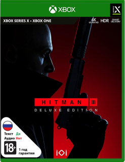 Диск Hitman 3 - Deluxe Edition [Xbox]