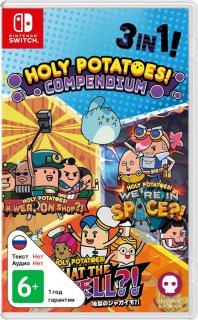 Диск Holy Potatoes! Compendium [NSwitch]