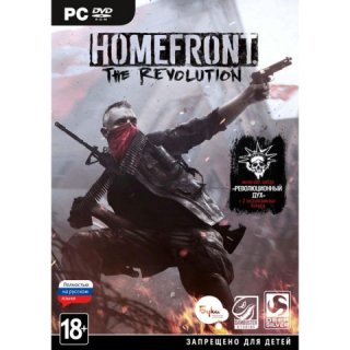 Диск Homefront: The Revolution [PC,DVD]
