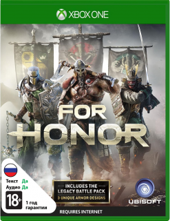 Диск For Honor (Б/У) [Xbox One]
