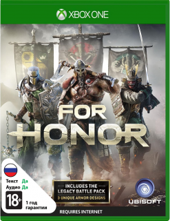 Диск For Honor [Xbox One]