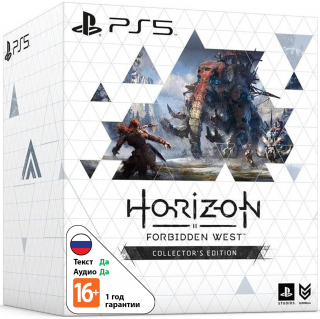 Диск Horizon Запретный Запад (Forbidden West) Коллекционное Издание [PS4/PS5]