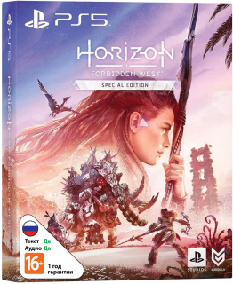 Диск Horizon Запретный Запад (Forbidden West) Специальное издание [PS5]