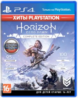 Диск Horizon: Zero Dawn Complete Edition [PS4] Хиты PlayStation