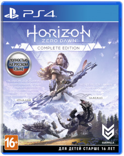 Диск Horizon: Zero Dawn Complete Edition [PS4]
