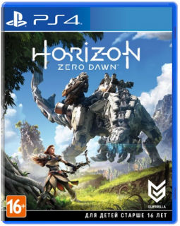 Диск Horizon: Zero Dawn [PS4] (англ. версия)