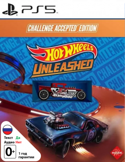 Диск Hot Wheels Unleashed - Challenge Accepted Edition [PS5]