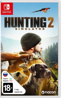 Диск Hunting Simulator 2 [NSwitch]
