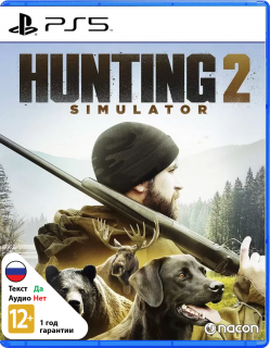 Диск Hunting Simulator 2 [PS5]