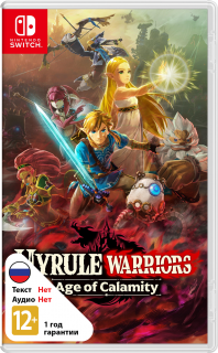 Диск Hyrule Warriors: Age of Calamity (Б/У) [NSwitch]