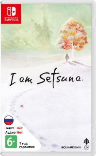 Диск I am Setsuna [NSwitch]