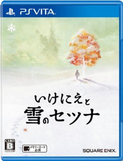 Диск I am Setsuna [PS Vita]