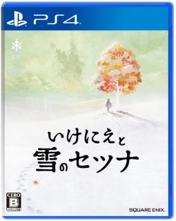 Диск I am Setsuna [PS4]