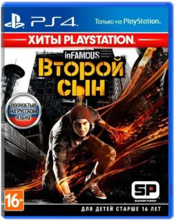 Диск inFamous: Second Son [Хиты Playstation] (Б/У) [PS4]