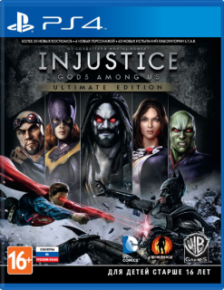 Диск Injustice: Gods Among Us - Ultimate Edition (Б/У) [PS4]