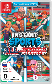 Диск Instant Sports All-Stars [NSwitch]