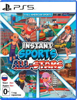Диск Instant Sports All-Stars [PS5]