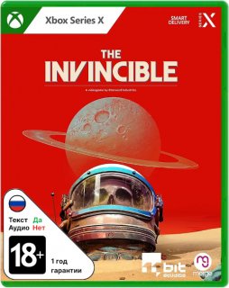 Диск Invincible [Xbox Series X]