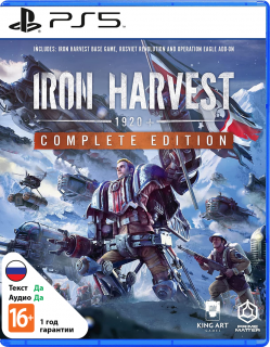 Диск Iron Harvest - Complete Edition [PS5]