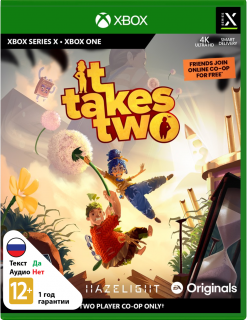 Диск It Takes Two [Xbox]