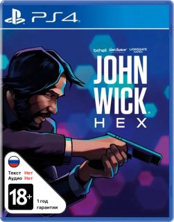 Диск John Wick Hex [PS4]