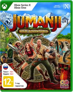 Диск Jumanji: Wild Adventures [Xbox]