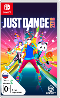 Диск Just Dance 2018 [NSwitch]