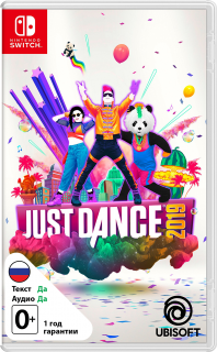Диск Just Dance 2019 (Б/У) [NSwitch]