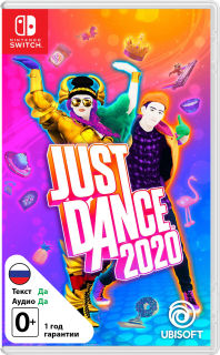 Диск Just Dance 2020 [NSwitch]