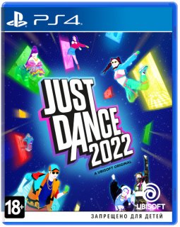 Диск Just Dance 2022 [PS4]