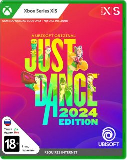 Диск Just Dance 2024 Edition (код загрузки) [Xbox Series S|X]