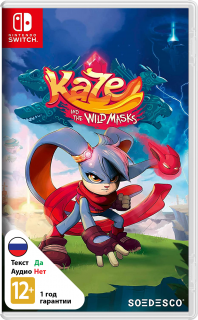 Диск Kaze and the Wild Masks [NSwitch]