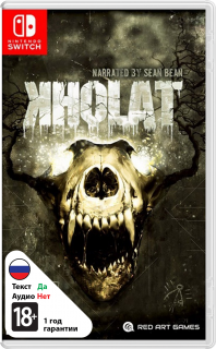 Диск Kholat [NSwitch]