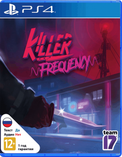Диск Killer Frequency [PS4]