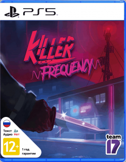 Диск Killer Frequency [PS5]