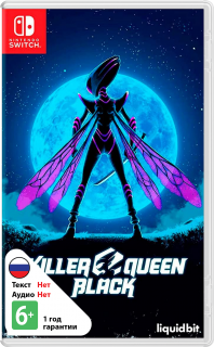 Диск Killer Queen Black [NSwitch]