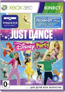 Диск Just Dance: Disney Party [X360]