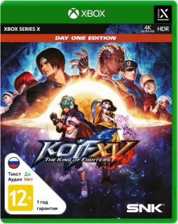 Диск King of Fighters XV - Day One Edition [Xbox Series X]