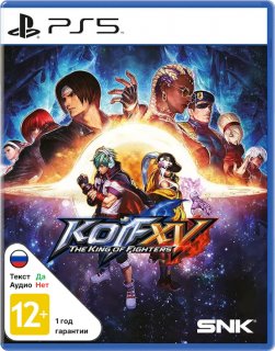 Диск King of Fighters XV [PS5]